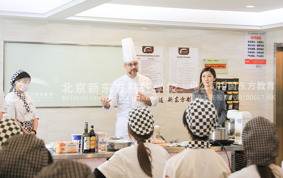 美女和男人日比北京新东方烹饪学校-学生采访